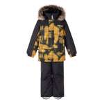 Комплект Kerry