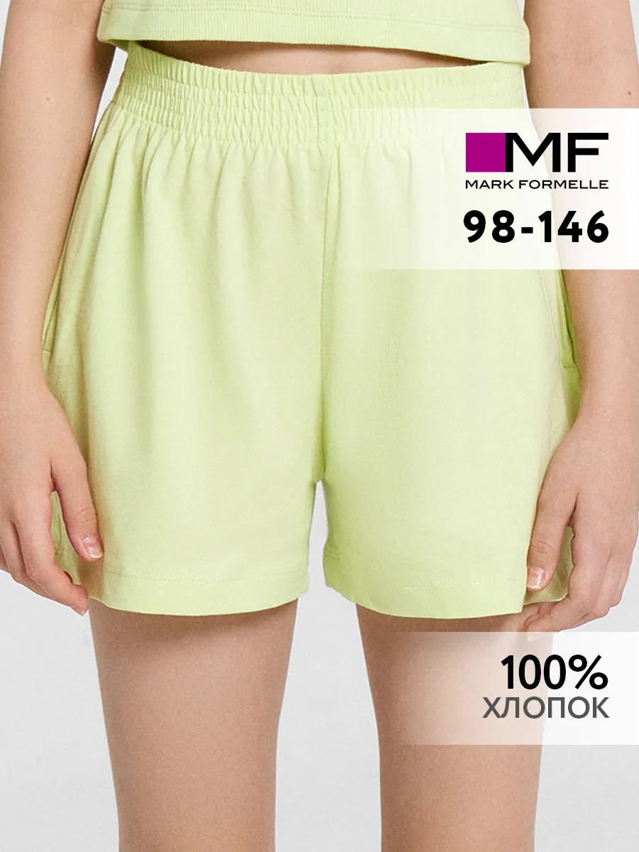 Шорты Mark Formelle (Марк Формэль) 137726/лаймовый сорбет - фото 2