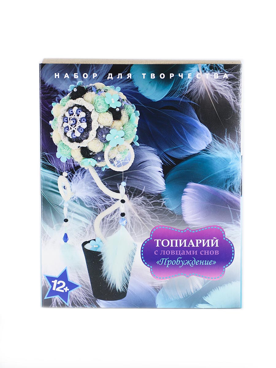 Набор для творчества Волшебная мастерская сборка Пробуждение - фото 1