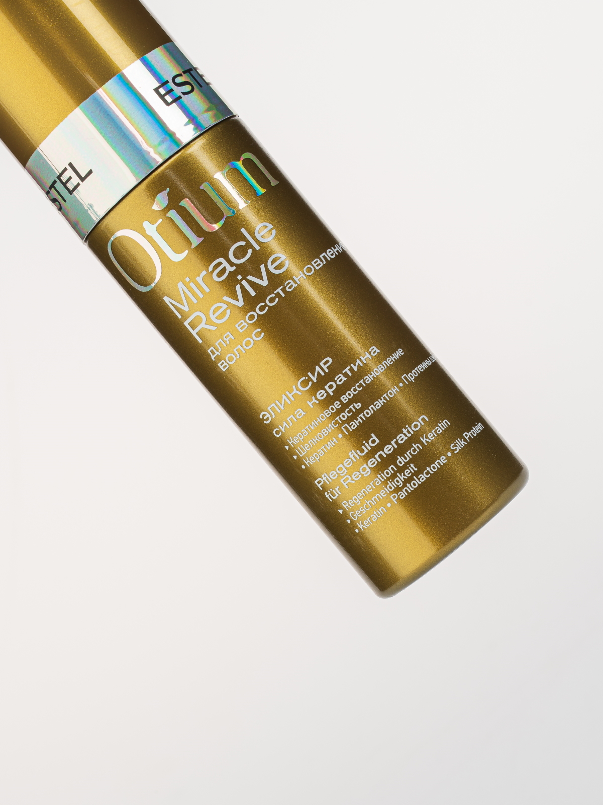 Эмульсия Estel Professional для восстановления волос 100 мл - фото 7