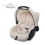 Автокресло BabyGo Betti 0 (0 -13 кг) бежевый