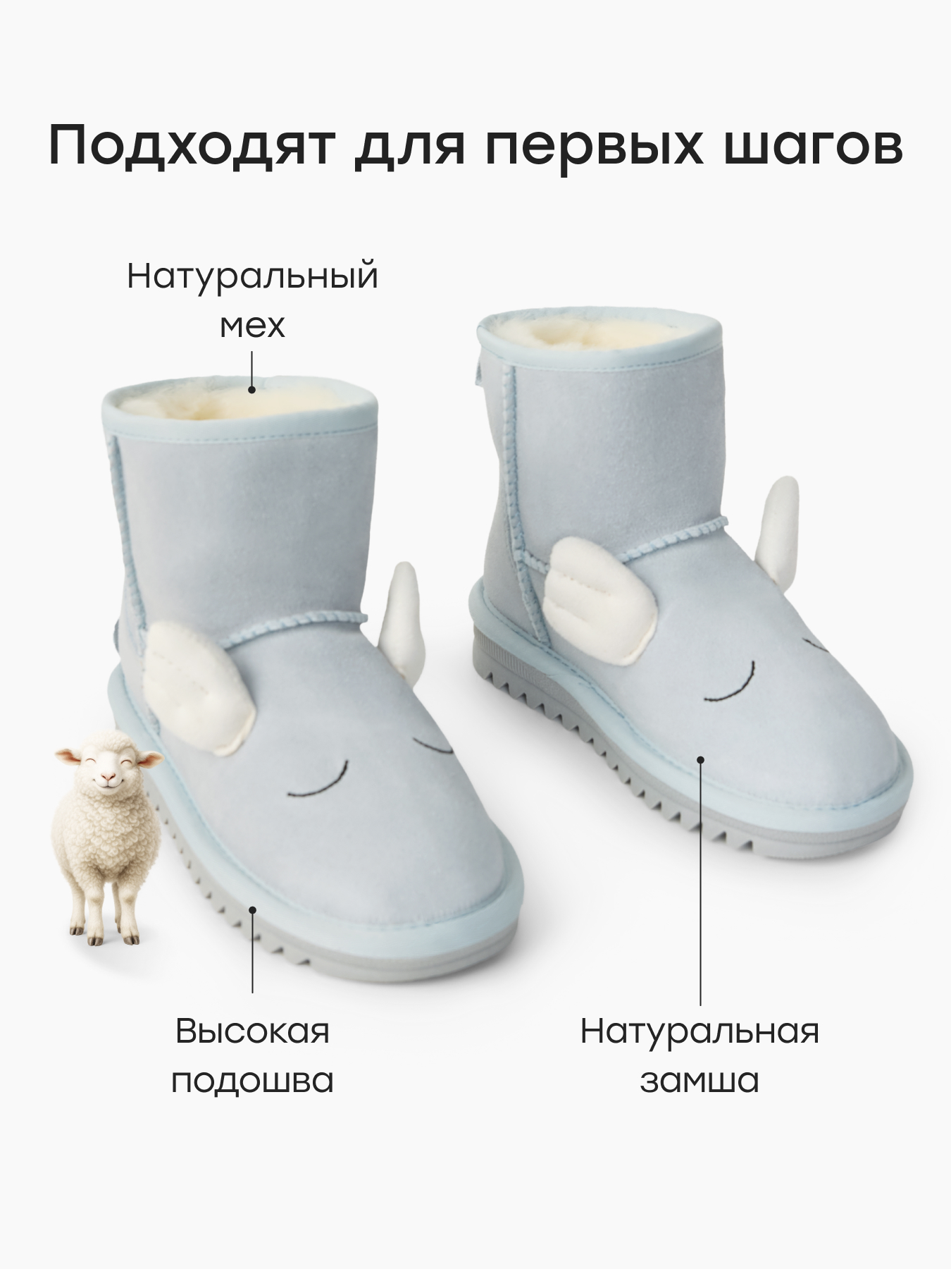Угги Happy Baby 86787_blue - фото 3