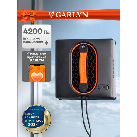 CleanWiz GARLYN CleanWiz