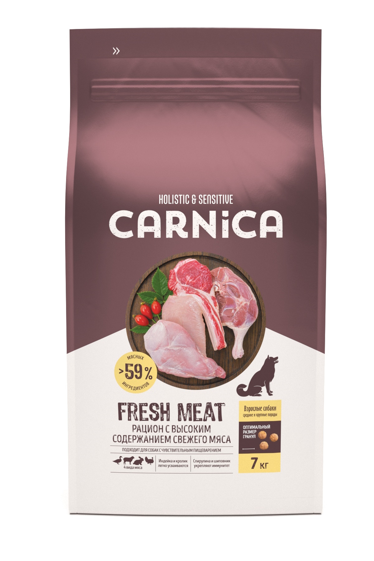 Корм для собак CARNICA средних и крупных пород 4 вида мяса сухой 7кг - фото 2