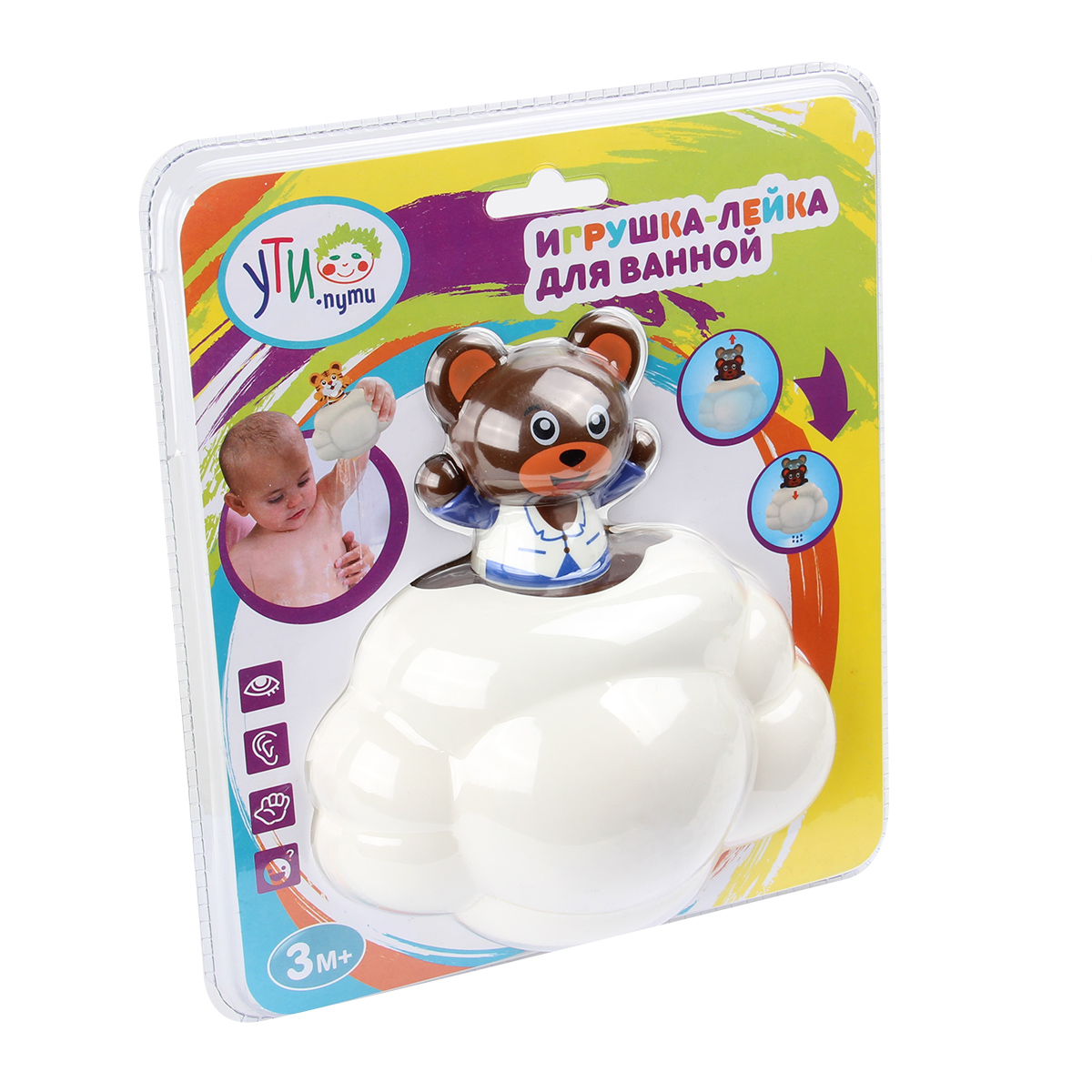 Игрушка УТИ ПУТИ - фото 4