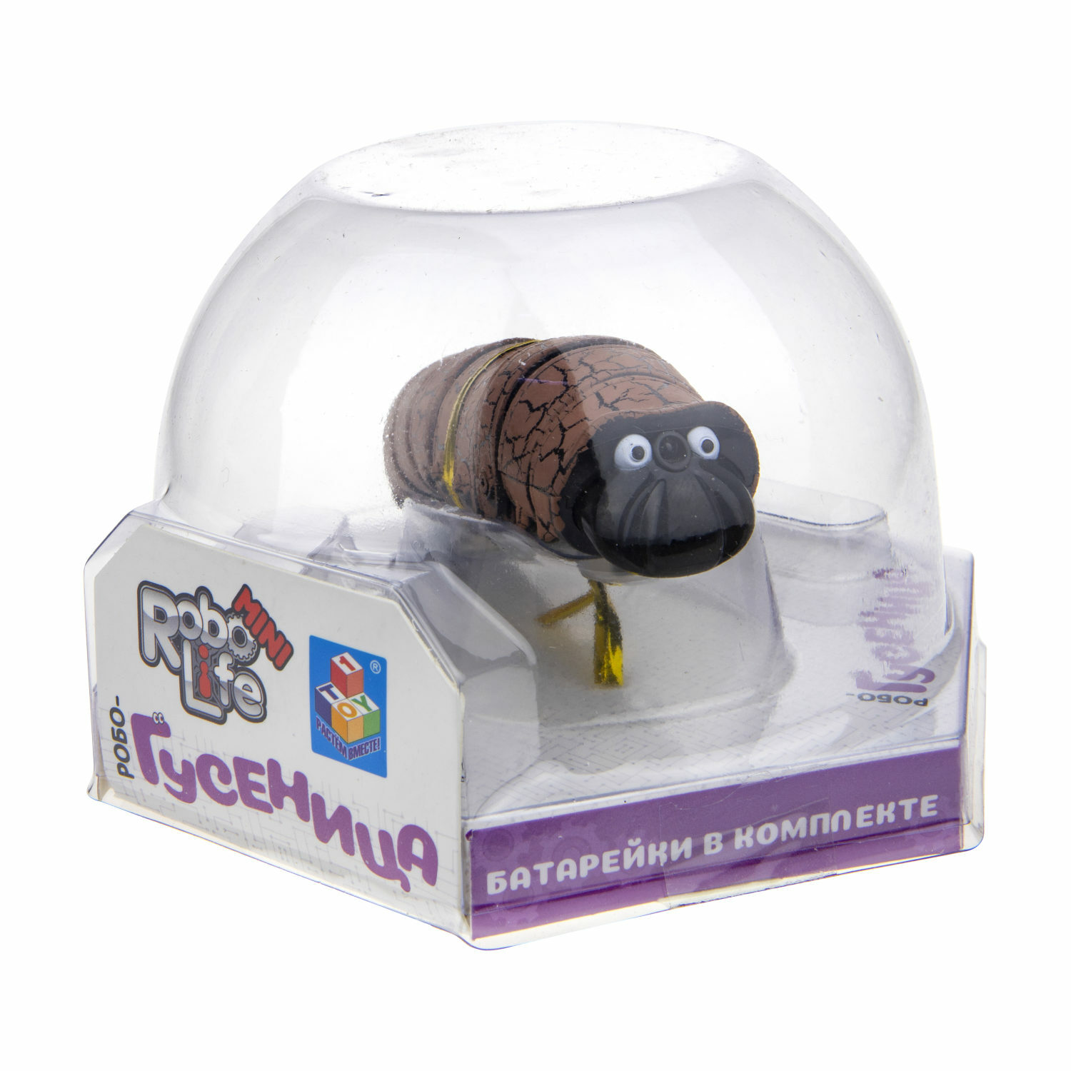 Игровой набор Robo Life - фото 6
