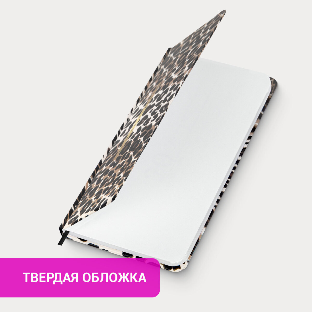 Блокнот Brauberg 64 лист. - фото 2