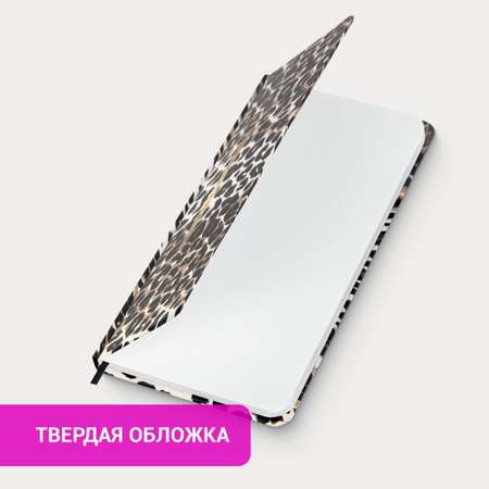 Блокнот Brauberg 64 лист.