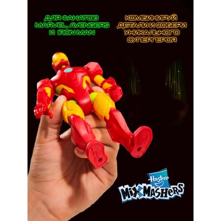 Фигурка Hasbro Star Wars Iron Man