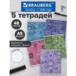 Общая тетрадь Brauberg клетка 48 лист. 5 шт.
