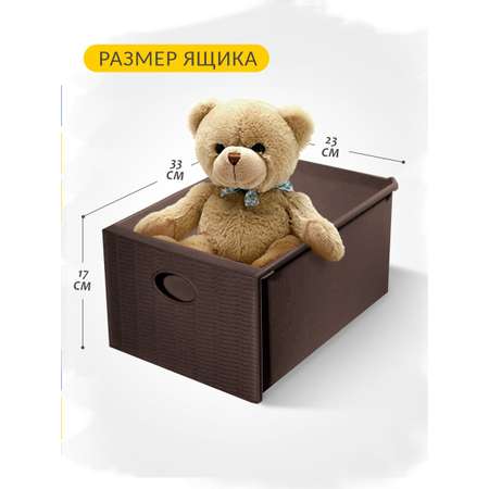 Комод elfplast Elegance mini серо-коричневый 38.5х29х80.5 см