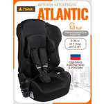 Автокресло ZLATEK Atlantic 1/2/3 (9-36 кг) черный