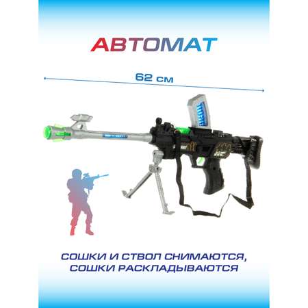 Автомат Veld Co