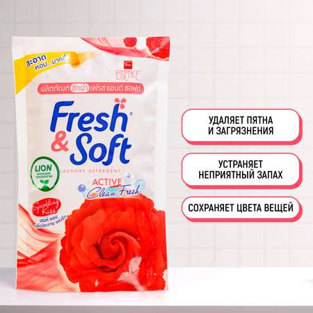 Гель для стирки Lion Fresh Soft всех типов тканей Искристый Поцелуй 400 мл