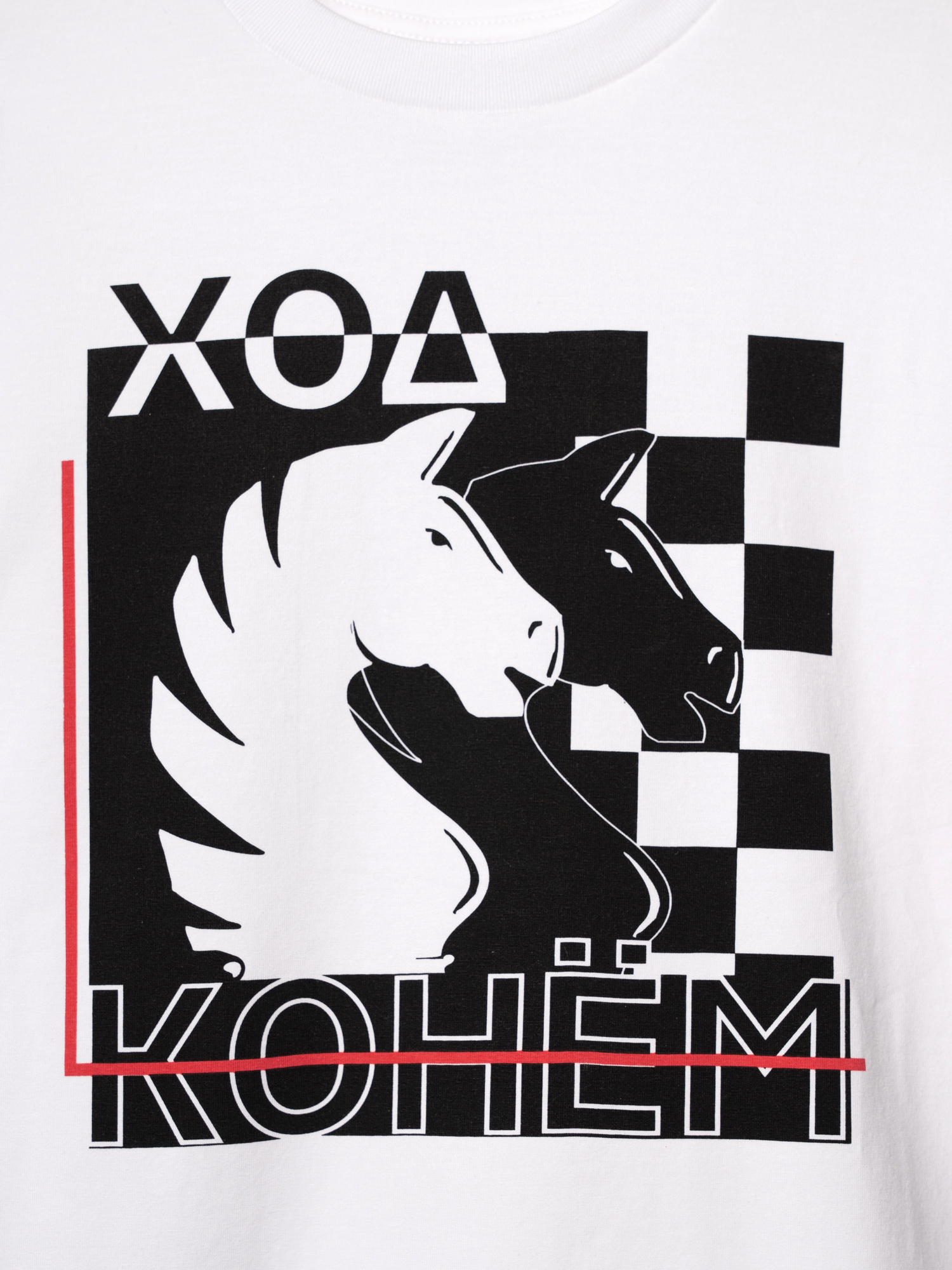 Пижама PlayToday 42511010 - фото 9