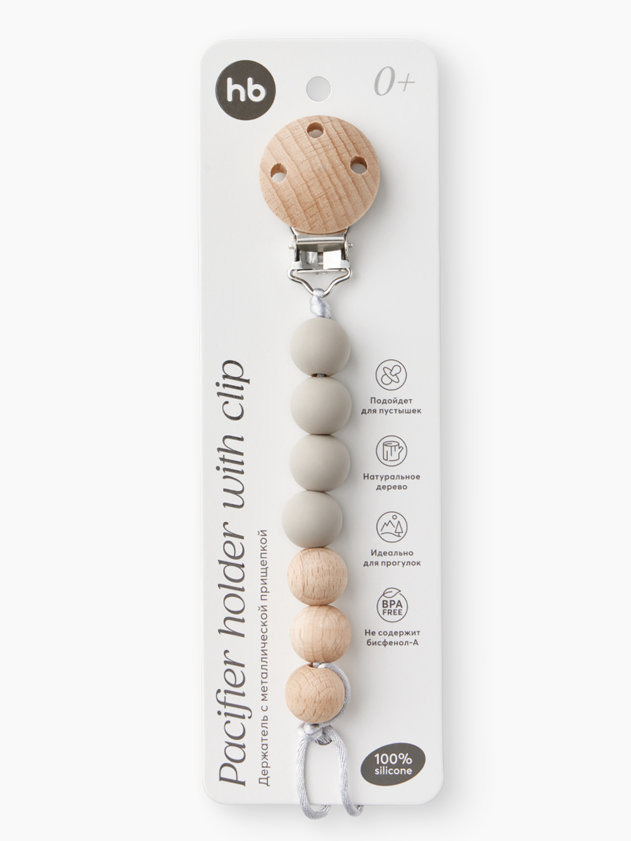 Клипса для пустышки Happy Baby - фото 7