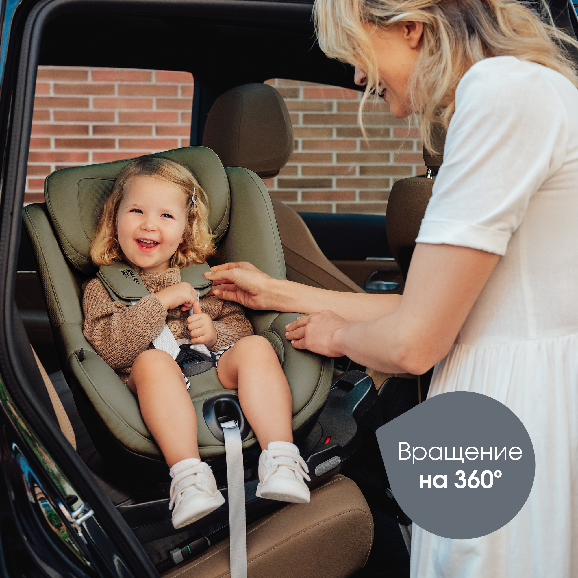 Автокресло Britax Roemer Dualfix Pro M Lux Urban Olive Isofix 0+/1 (0-18 кг) хаки - фото 5