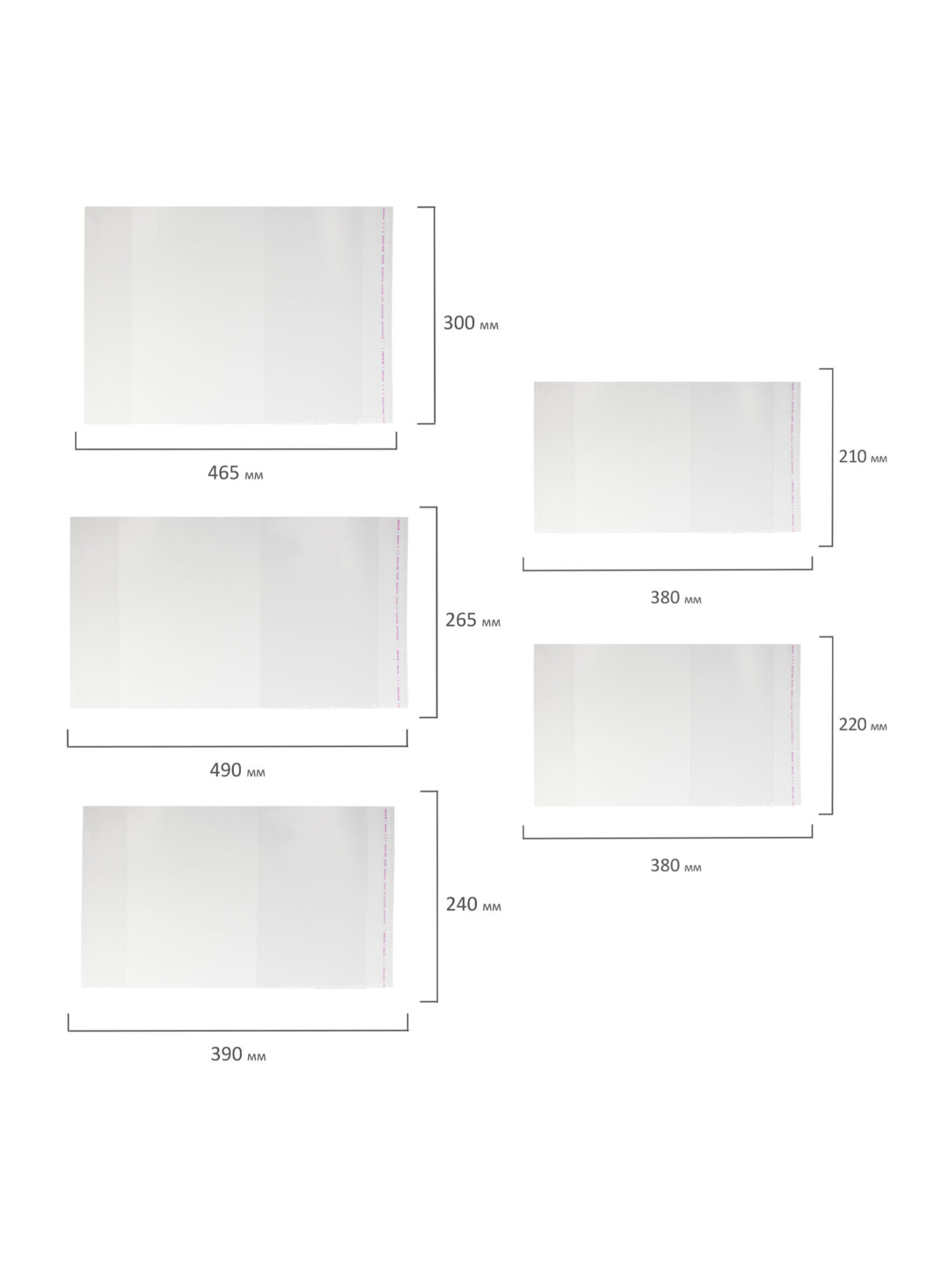 Обложка Пифагор 42 шт. - фото 11