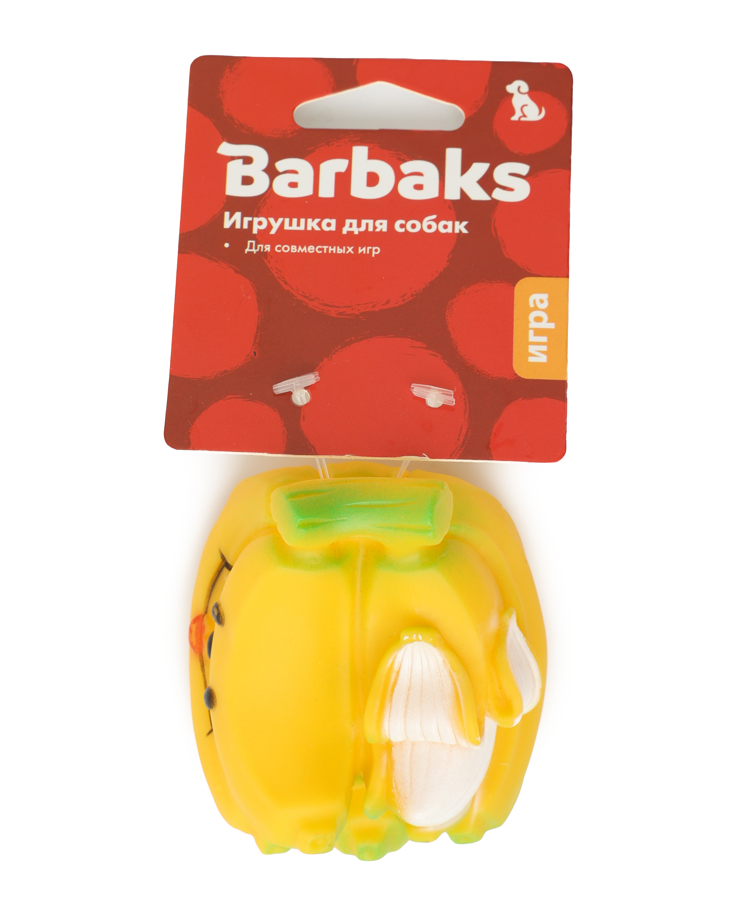 Игрушка для собак Barbaks Бананы с пищалкой винил 8см - фото 5