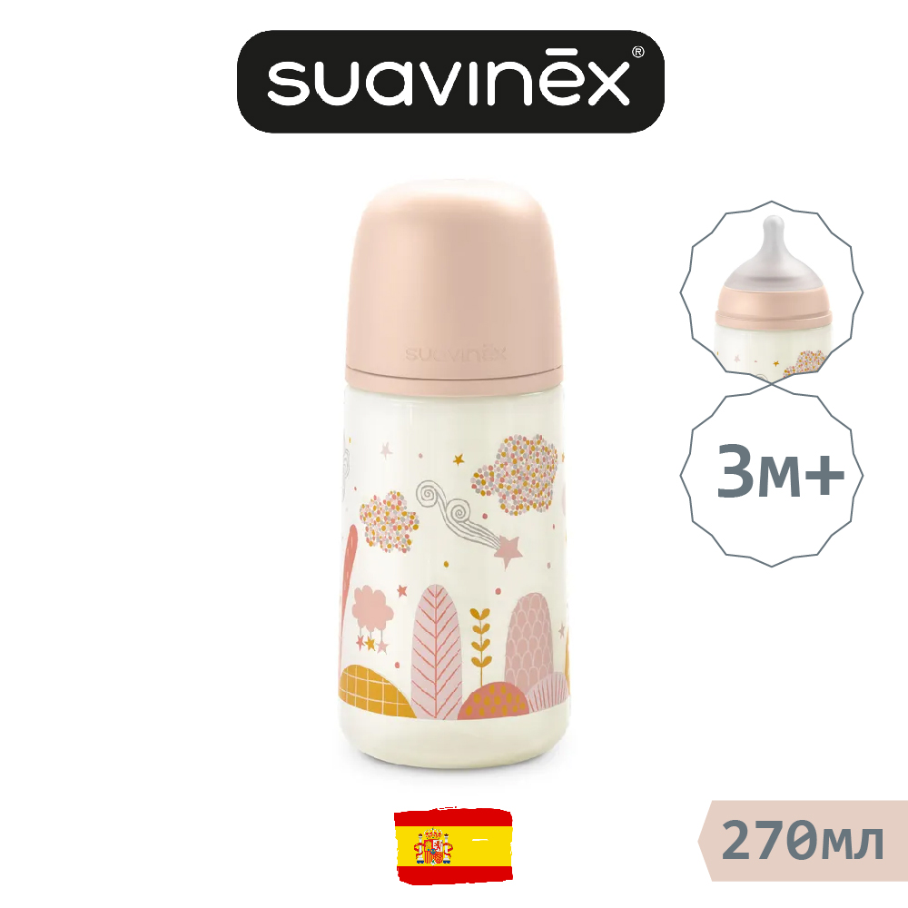Бутылочка Suavinex Anti-Colic 270 мл - фото 2