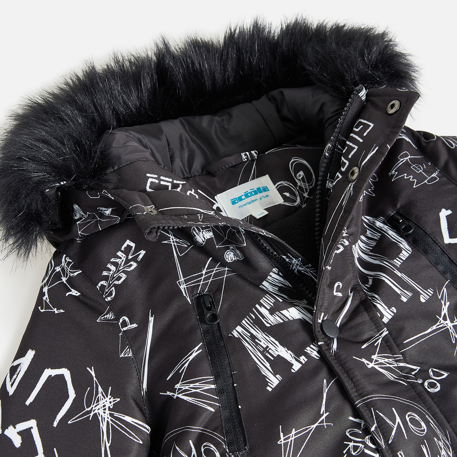 Куртка Acoola 20120130263_0066449 - фото 5