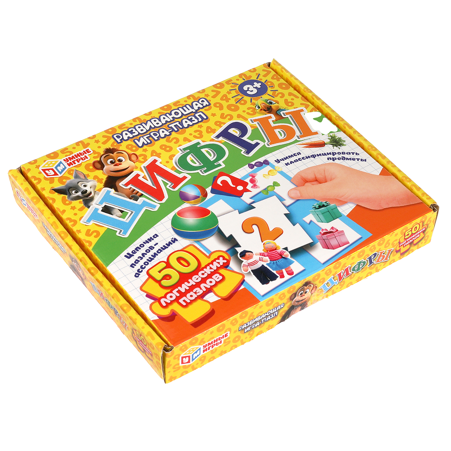 Настольная игра Умные игры Цифры - фото 8