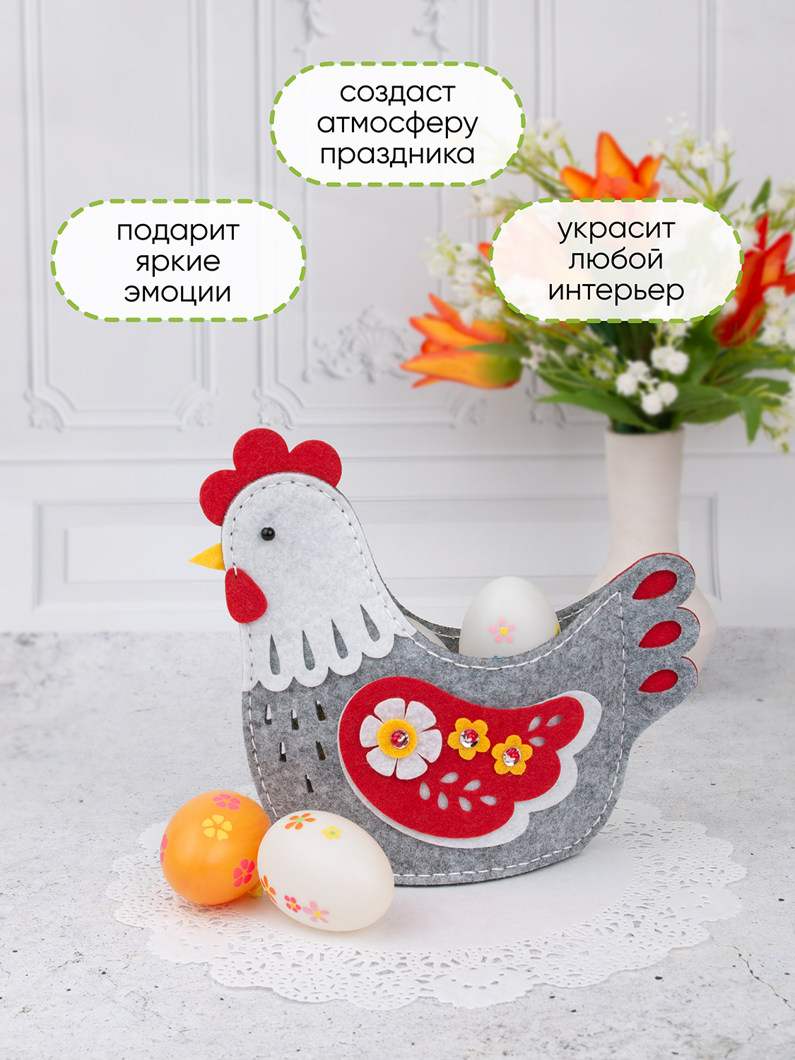 Набор для творчества Santa Lucia шитье - фото 6