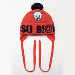 Шапка Orso Bianco