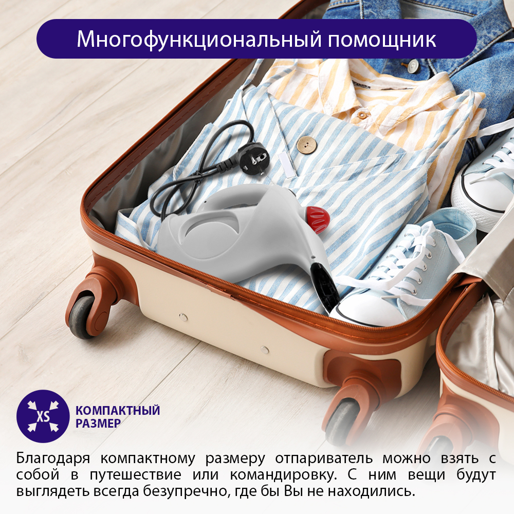 Парогенератор ручной отпариватель LUMME LU-4020 яркий коралл - фото 7