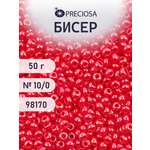Набор для творчества Preciosa бисер чешский 10/0 50г 1 шт