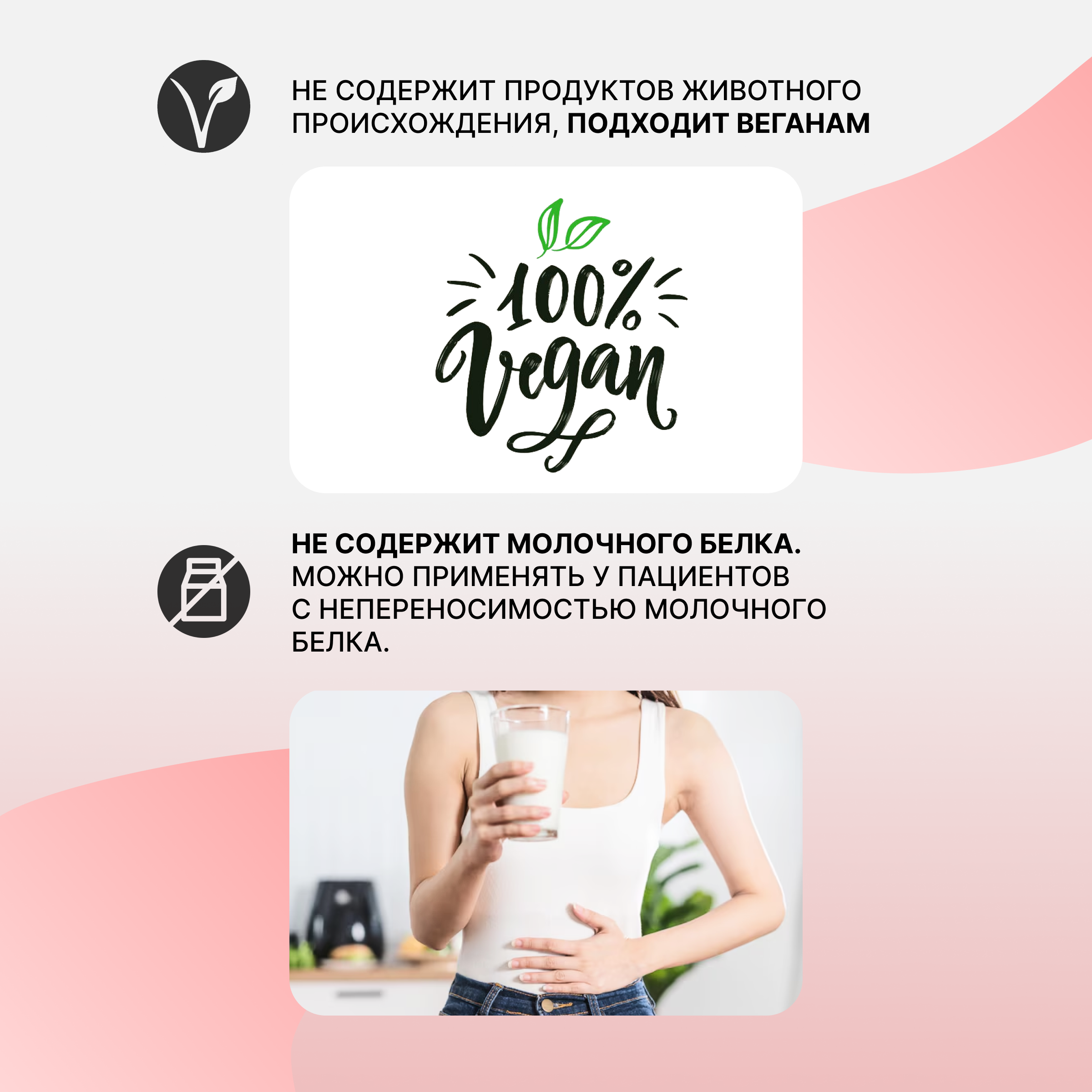 Зубной гель LocoSmile без фтора клубника - фото 7