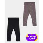 Легинсы 2 шт BabyGo