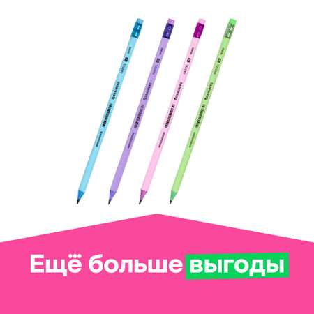 Карандаши чернографитные Brauberg 1 шт. в ассортименте