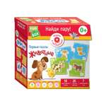 Настольная игра FUN BOX