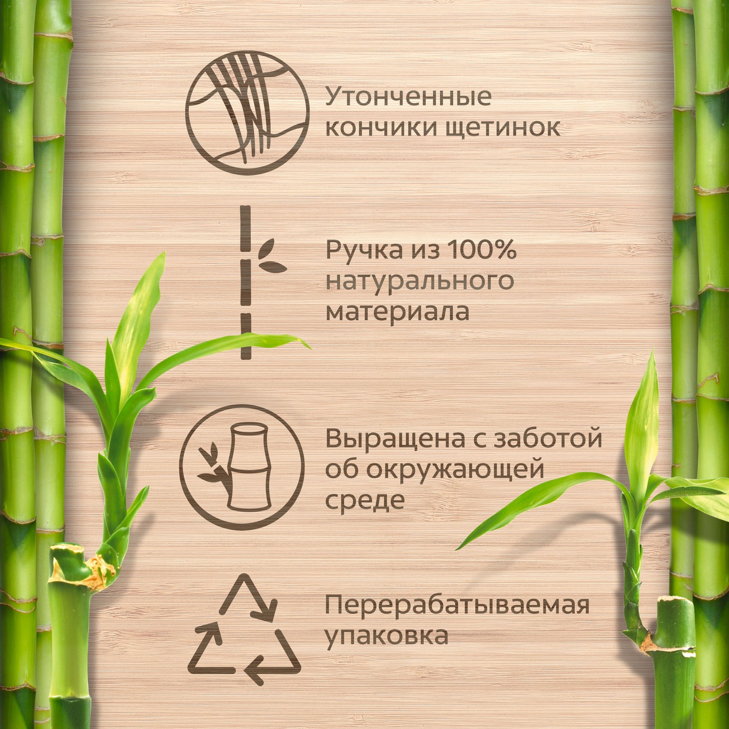 Зубная щетка классическая Colgate в ассортименте - фото 12