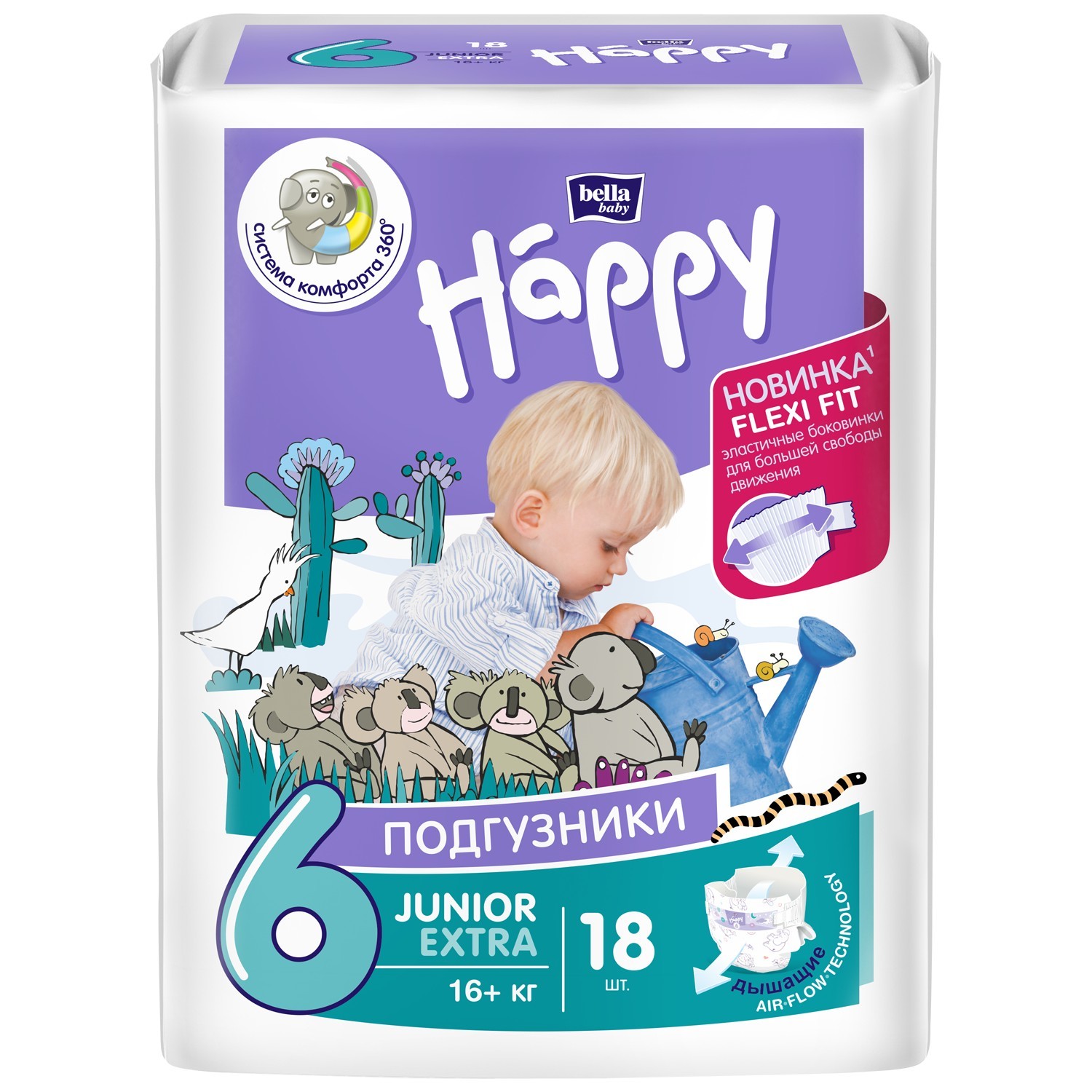 Подгузники Bella baby Happy 6 (16+ кг) 18 шт. - фото 1