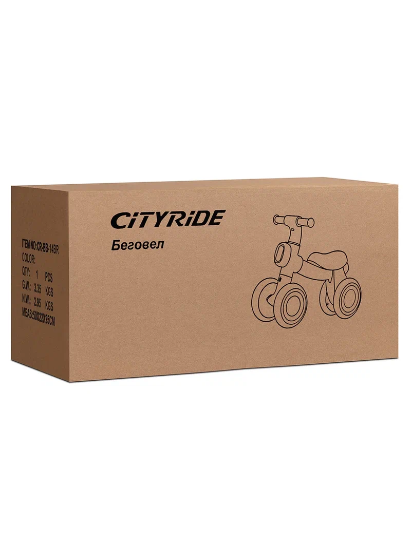 Четырехколесный беговел CITYRIDE - фото 22