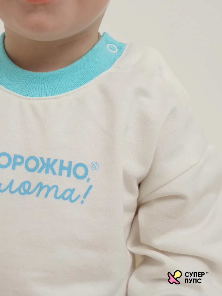 Боди Супер Пупс ромпер/молочный/голубоймилота - фото 17