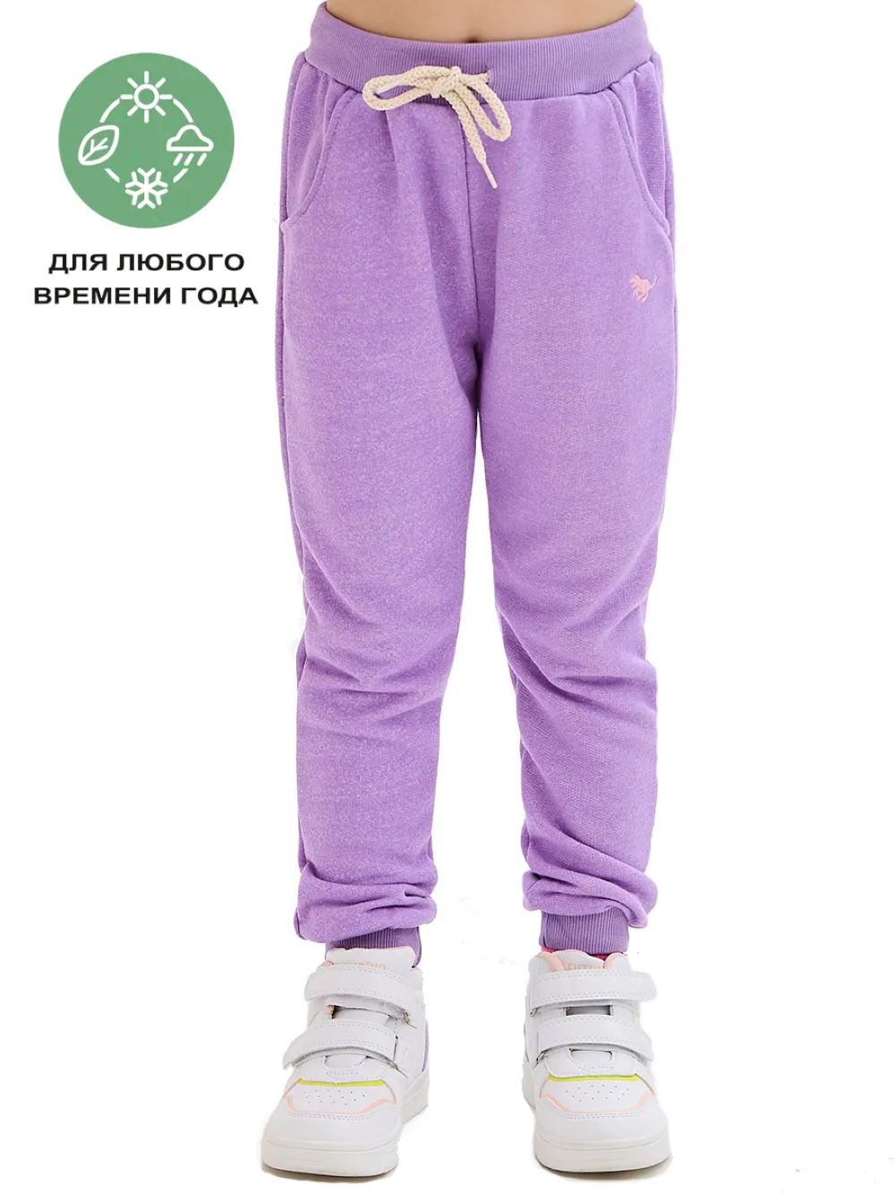 Спортивный костюм Deiko Baby D1237 - фото 7