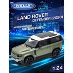 Автомобиль Welly Land Rover 2020 Ленд Ровер Дефендер 1:24
