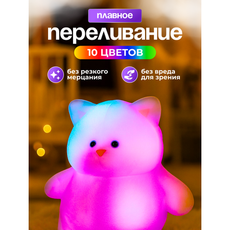 Игрушка FAVORITSTAR DESIGN