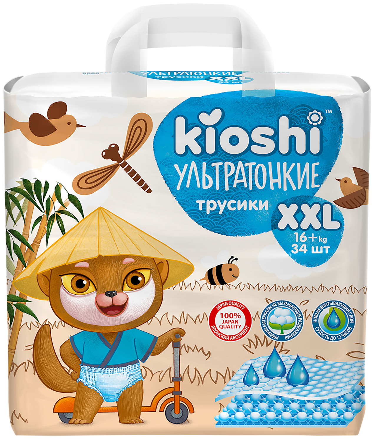 Трусики Kioshi XXL (16+ кг) 34 шт. - фото 1