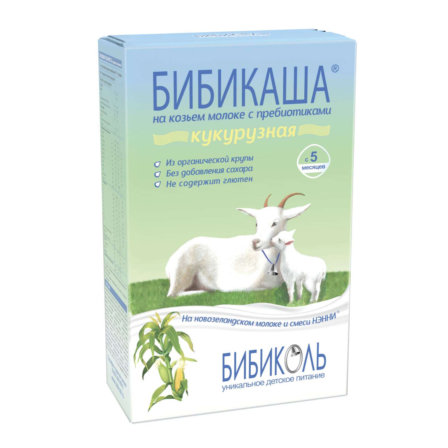 Каша Бибиколь БибиКаша кукурузная козье молоко 200г 5месяцев - фото 1