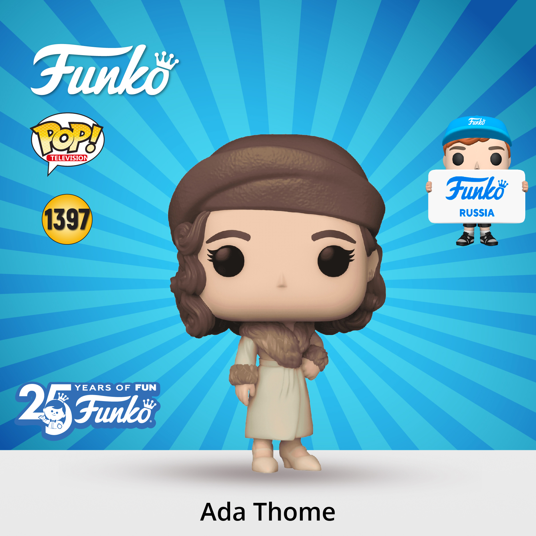 Фигурка Funko - фото 1