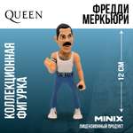 Фигурка MINIX Фредди Меркьюри