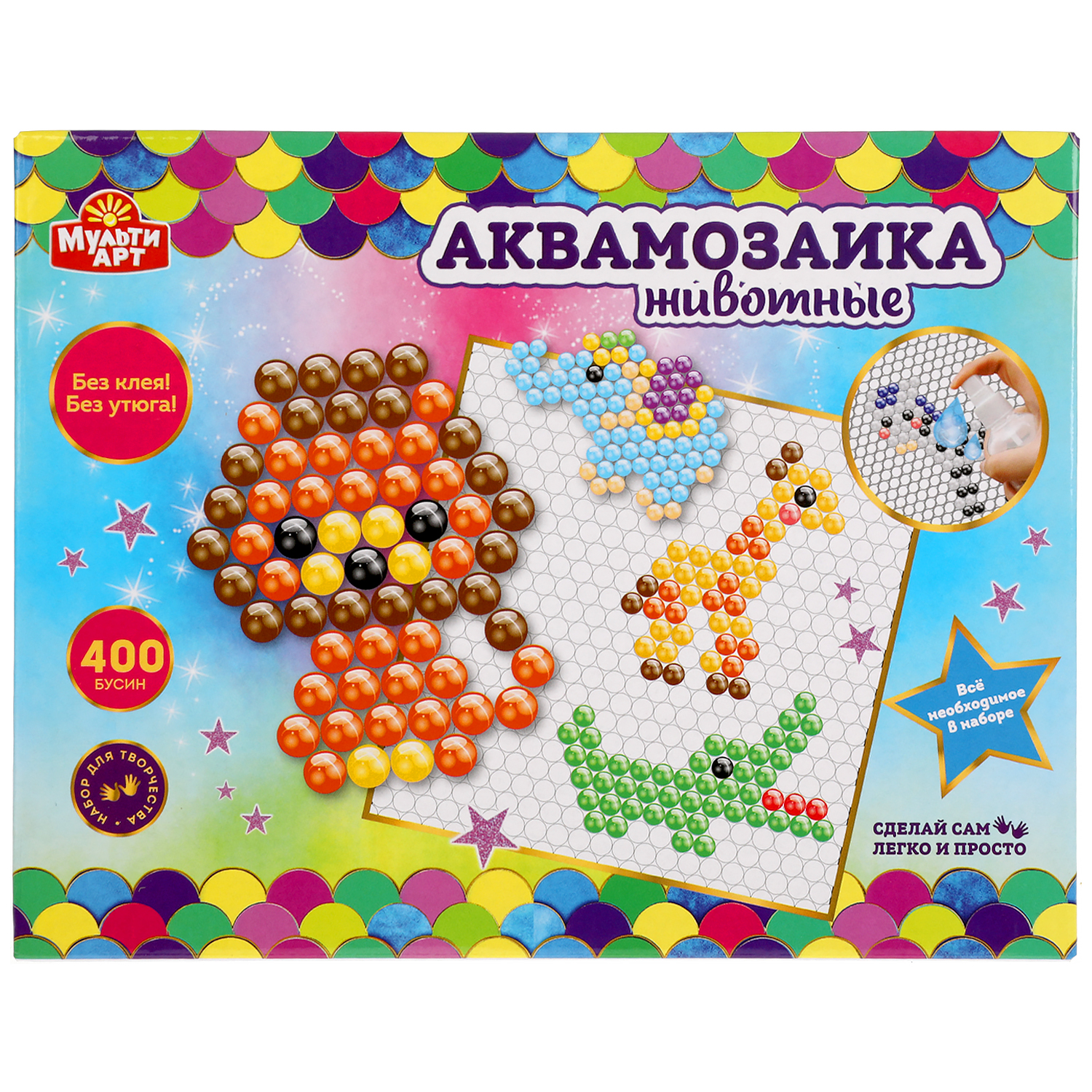Аквамозаика Multiart Сафари - фото 1