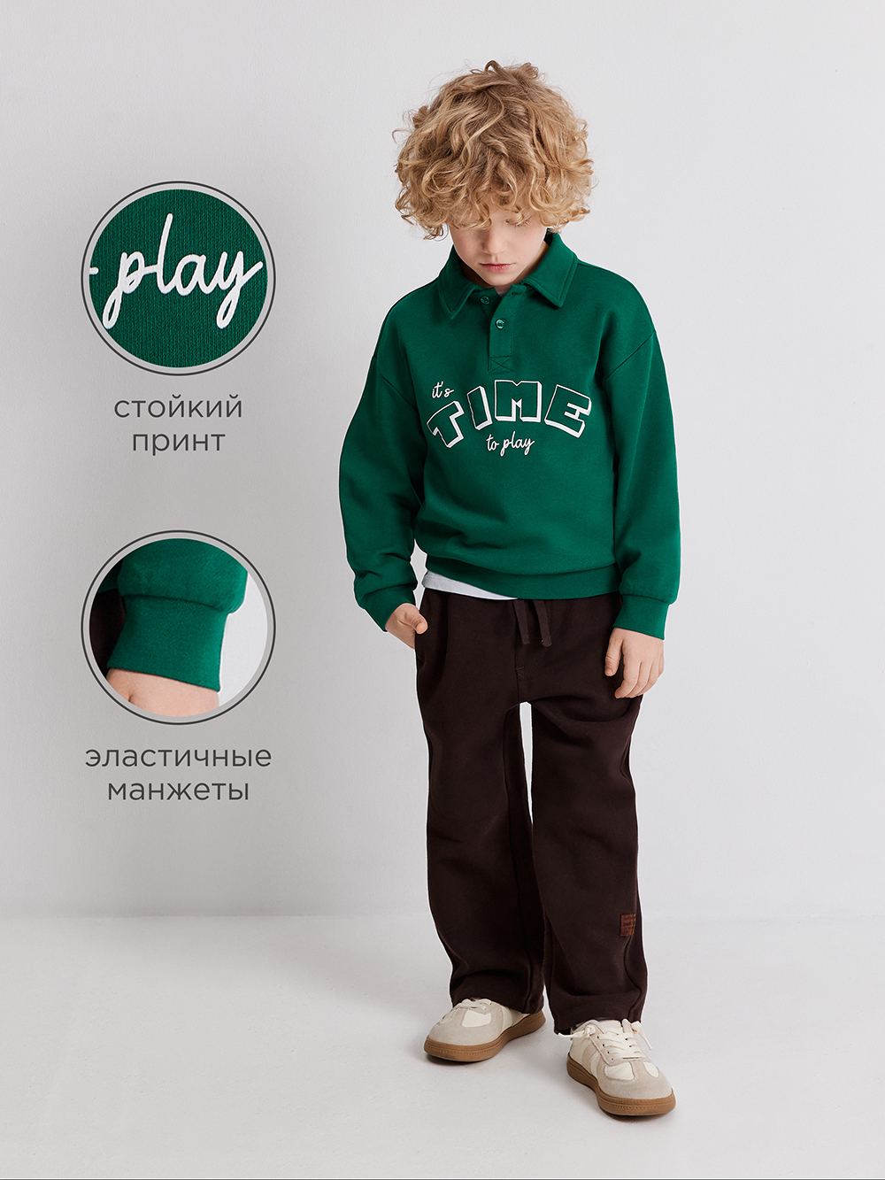 Свитшот-поло Acoola 20120830008_0094449 - фото 3