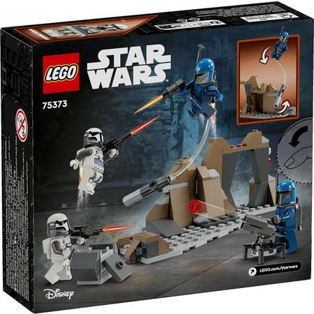 Конструктор LEGO Star Wars Засада на Мандалоре блочный