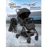 Коляска прогулочная Amarobaby Voyager черный