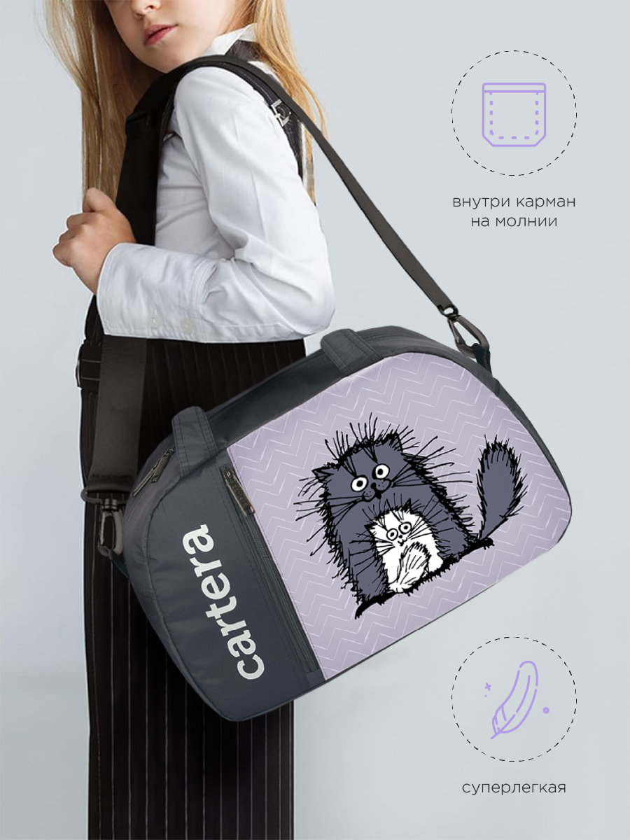 Спортивная сумка Cartera Детская плечевая - фото 4